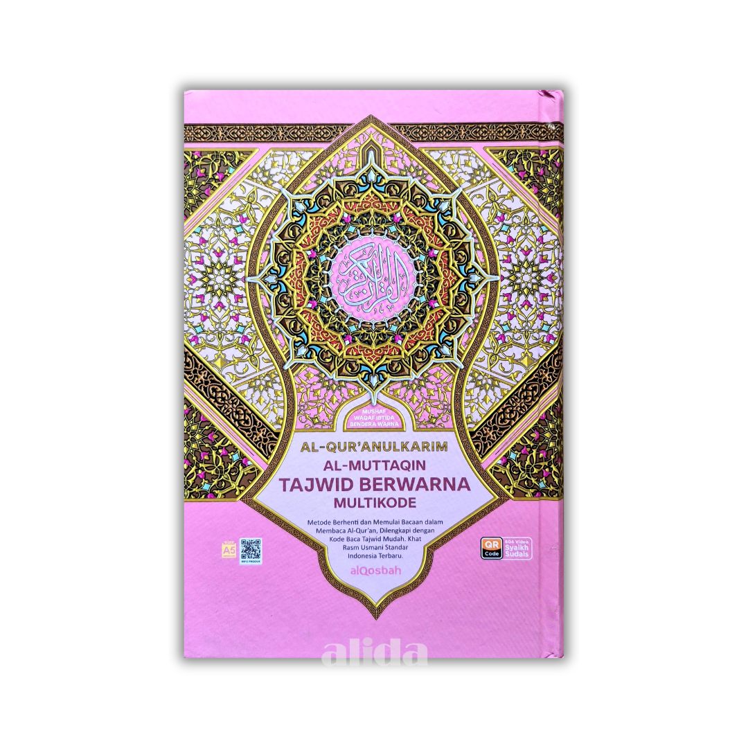 31 Cover Al-Muttaqin Tajwid Multikode A5 Pink.png