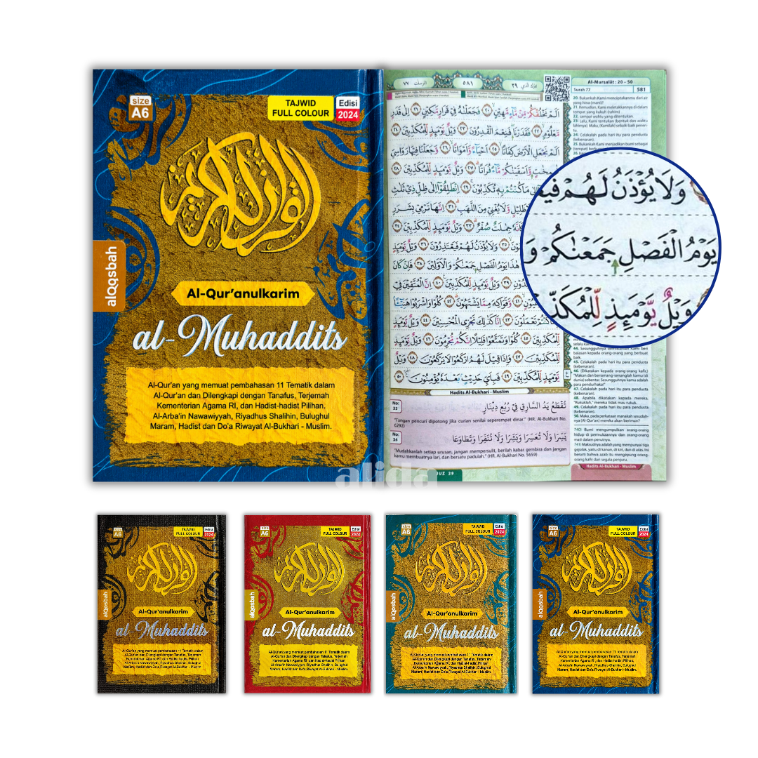 29 All Cover Al-Muhaddits A6 HC.png