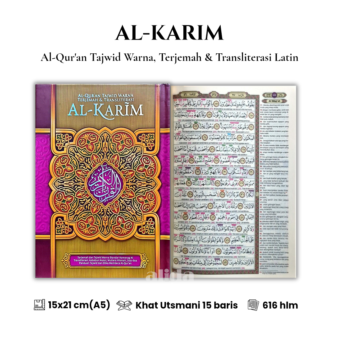39 Cover+isi Al-Karim A5 Ungu.png