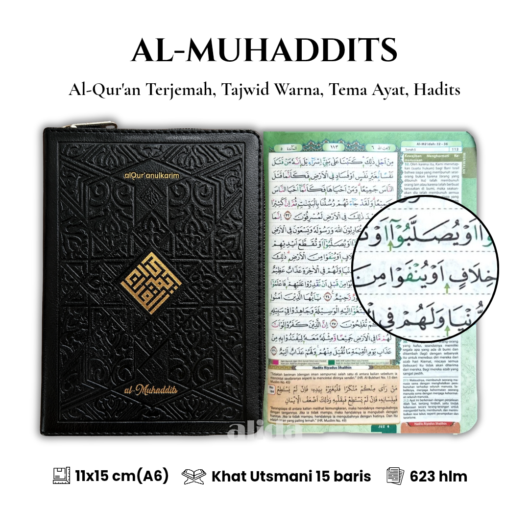 28 Cover+isi Al-Muhaddits A6 Jaket Hitam 2.png