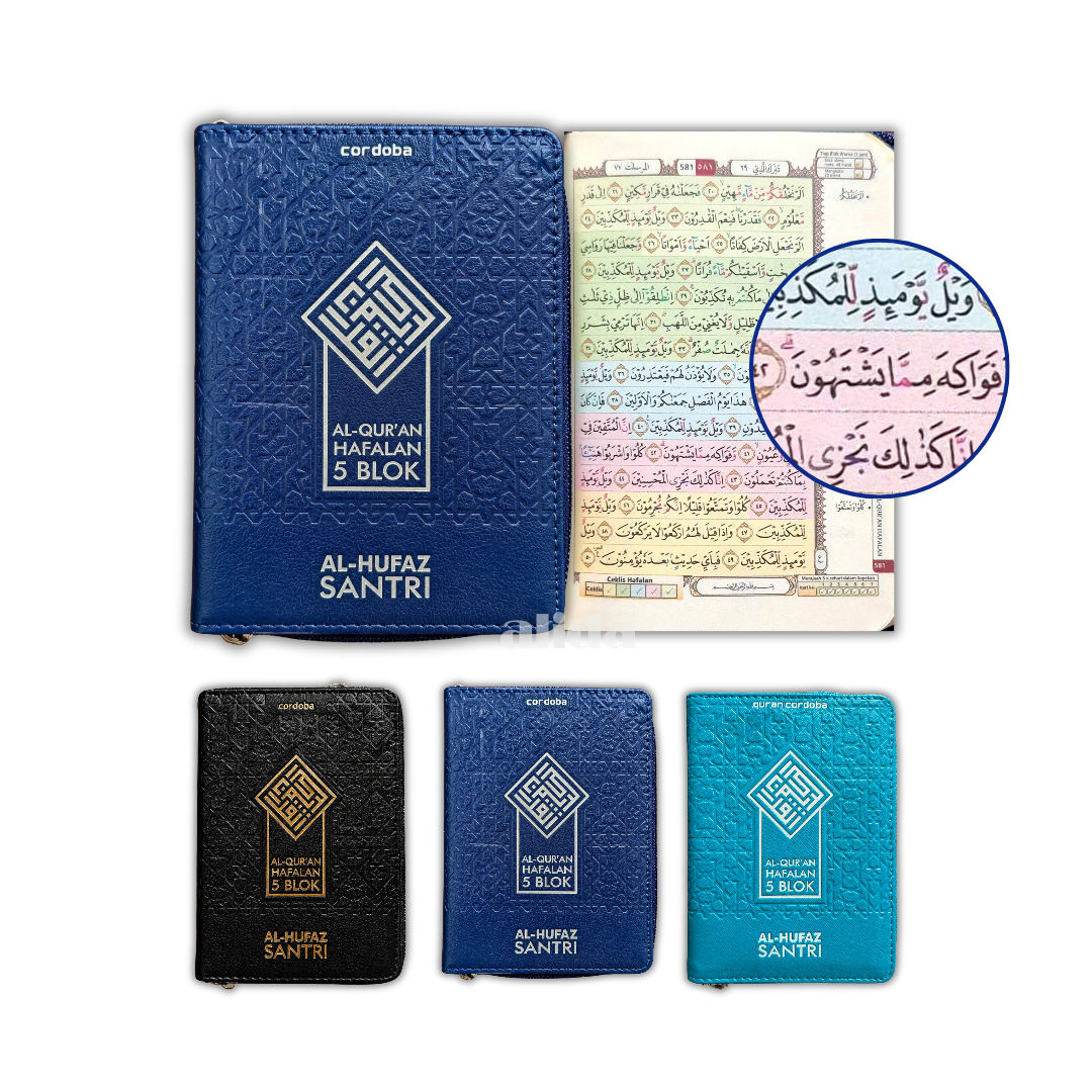 69 All Cover Al-Hufaz Santri B7 .png