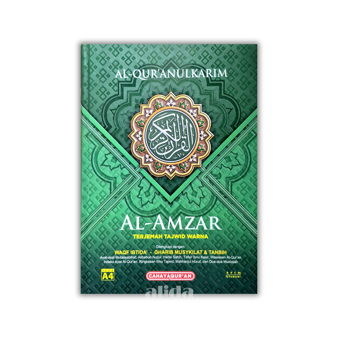 58 Cover Al-Amzar Terjemah Tajwid A4 Hijau.png