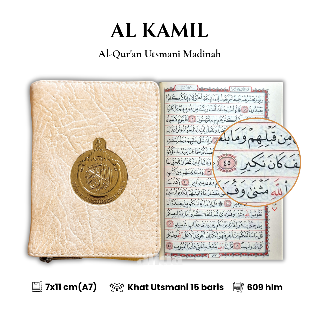 20 Cover+isi Alkamil Utsmani Mushaf A7 Kuning 2.png