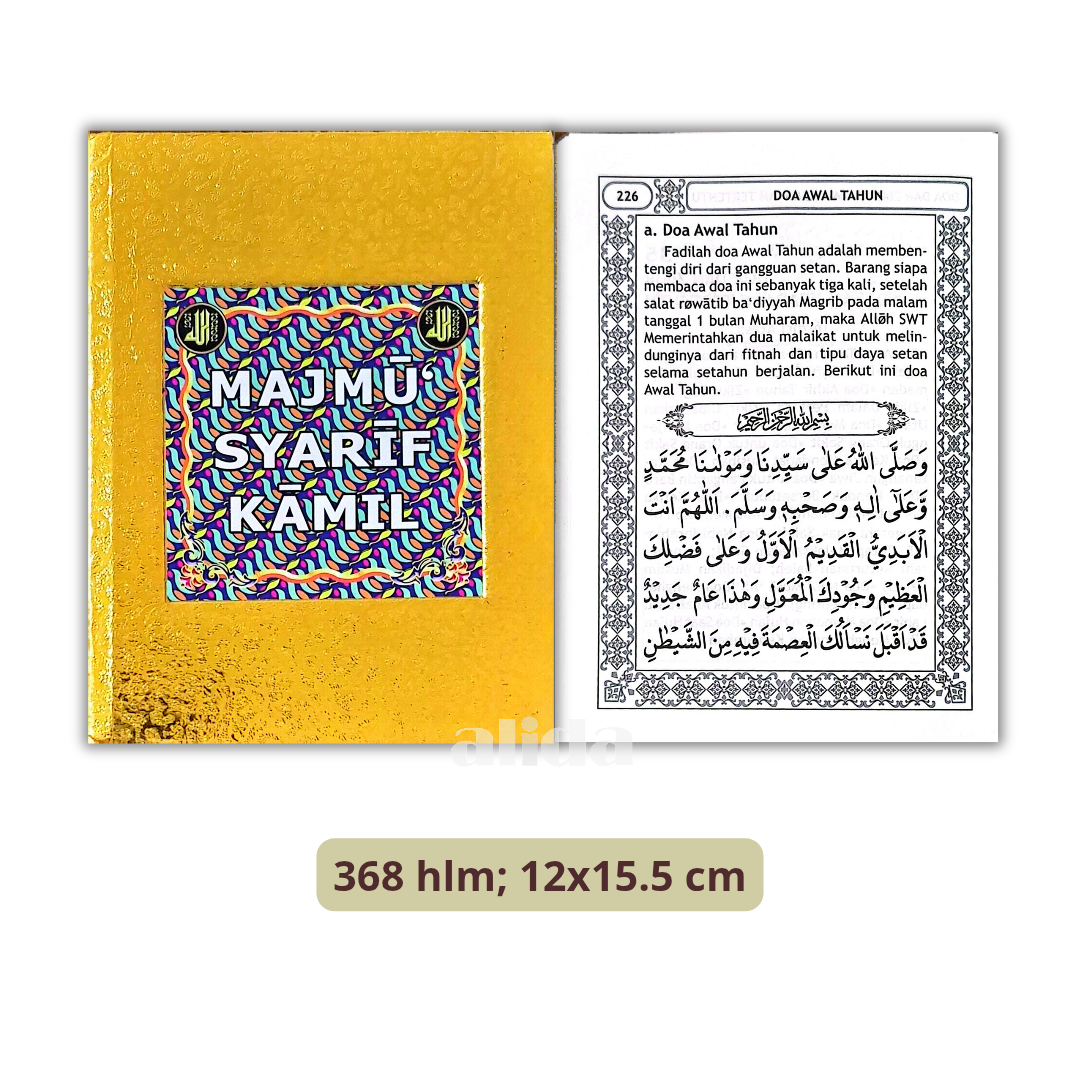 Buku Majmu Syarif Kamil