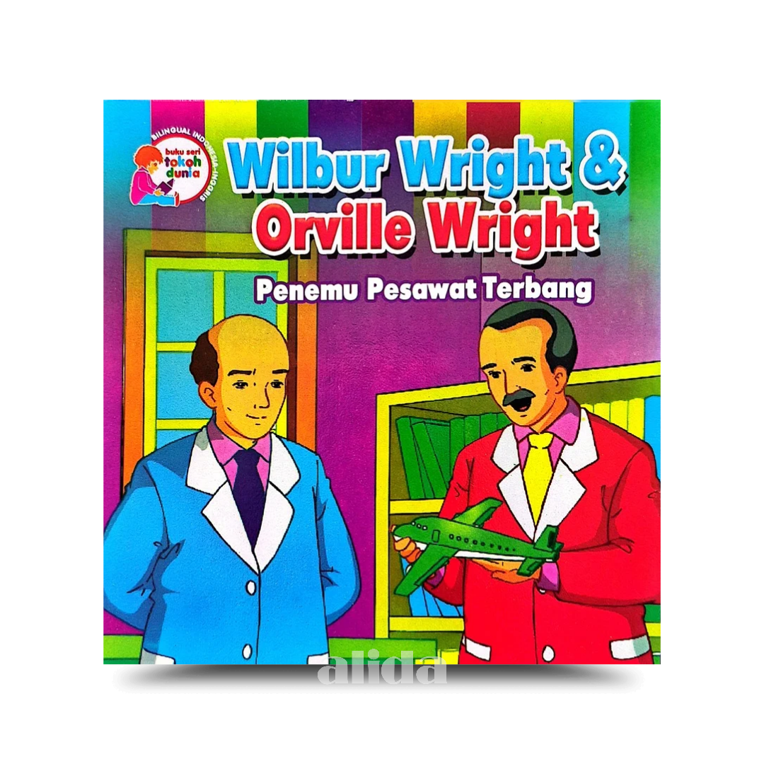 831 Cover Wilbur Wright & Orville Wright.png