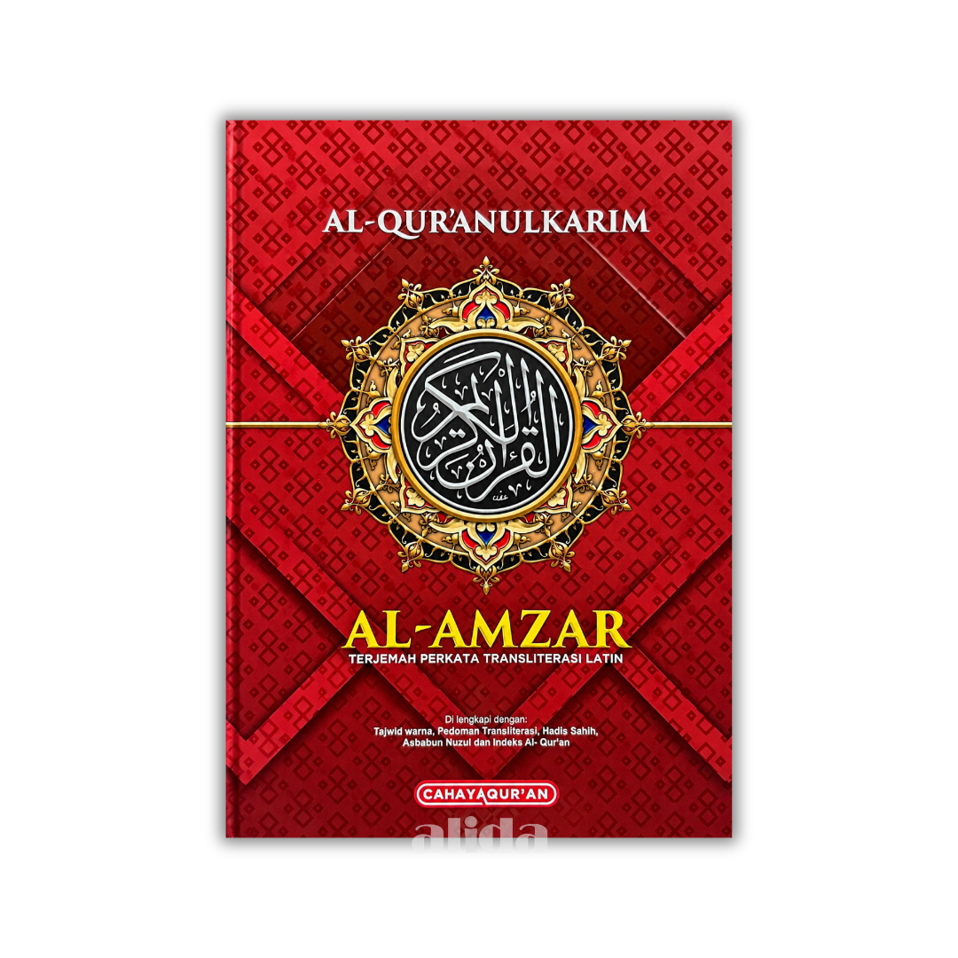 60 Cover Al-Amzar Terjemah Perkata A4 Merah New.png
