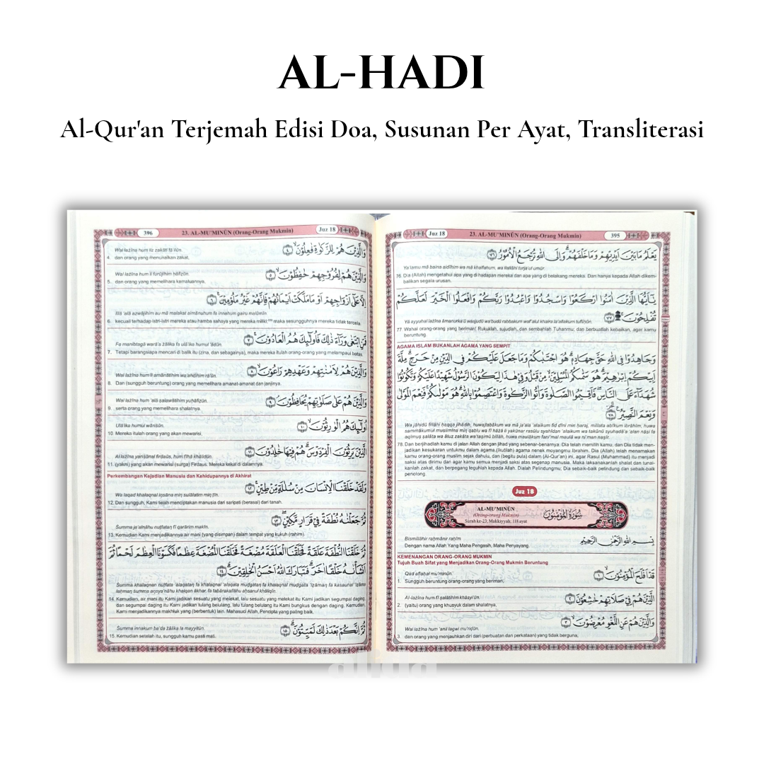 76 isi Al-Hadi GIP A4.png