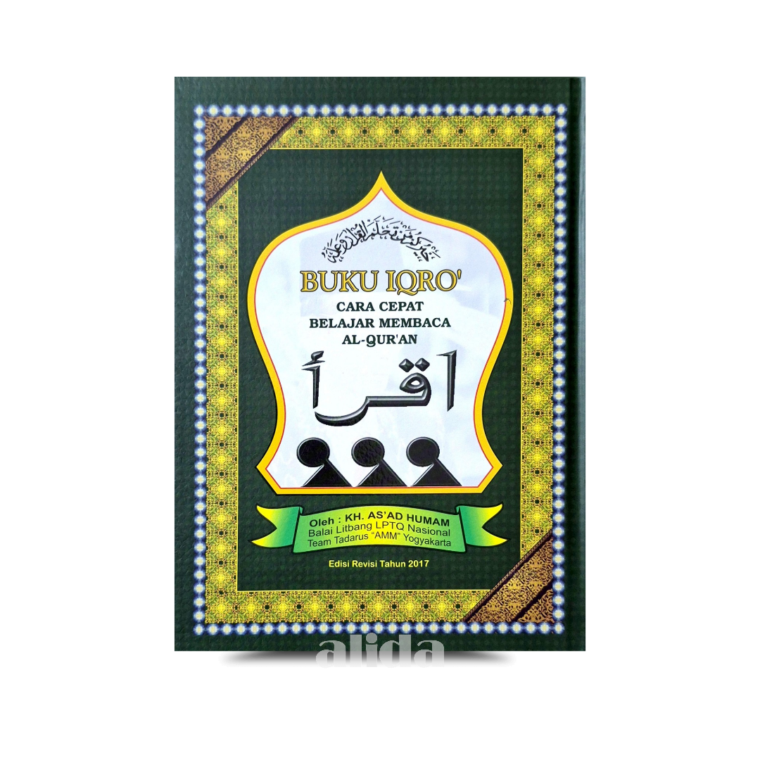 39 Cover Iqro Hard Cover.png