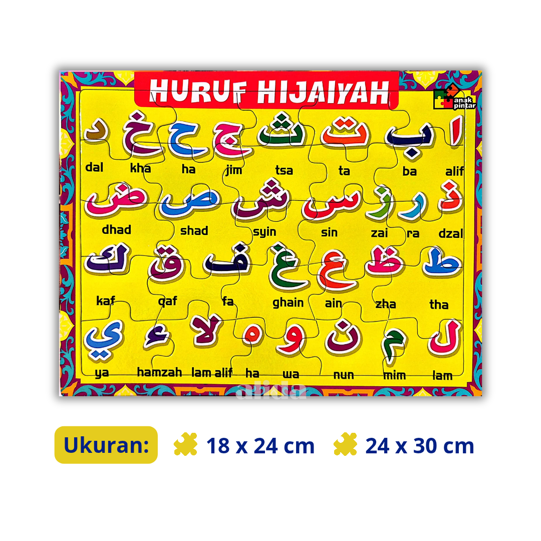 Puzzle Abjad Arab Huruf Hijaiyah - Mainan Anak Tema Edukasi