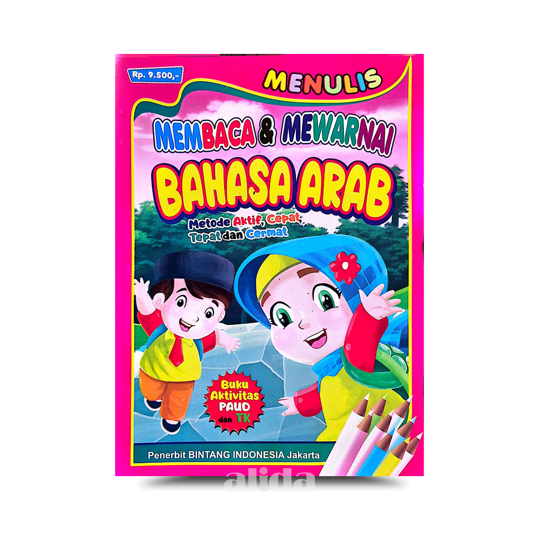 950 Cover Bahasa Arab.png