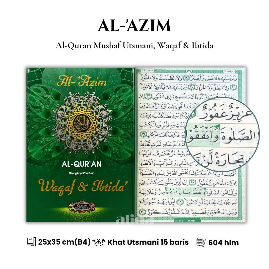 92 Cover+isi Al-Azim SA B4 Hijau 2.png