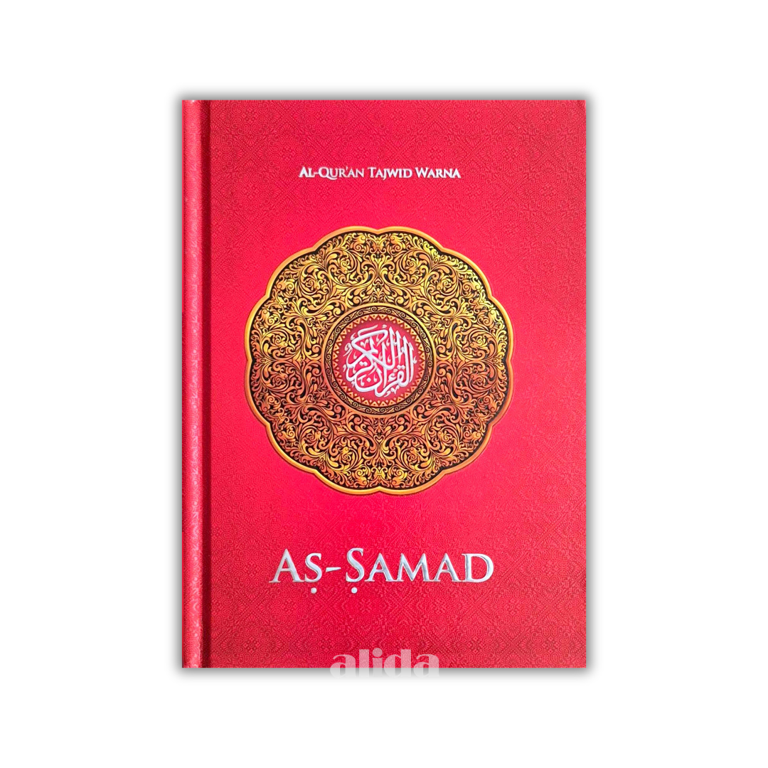 35-36 Cover As-Samad Merah.png