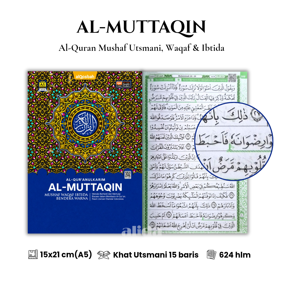 [Ukuran A5] Al-Quran AL-MUTTAQIN Waqaf Ibtida Utsmani 15 Baris Alquran Almuttaqin Alqosbah