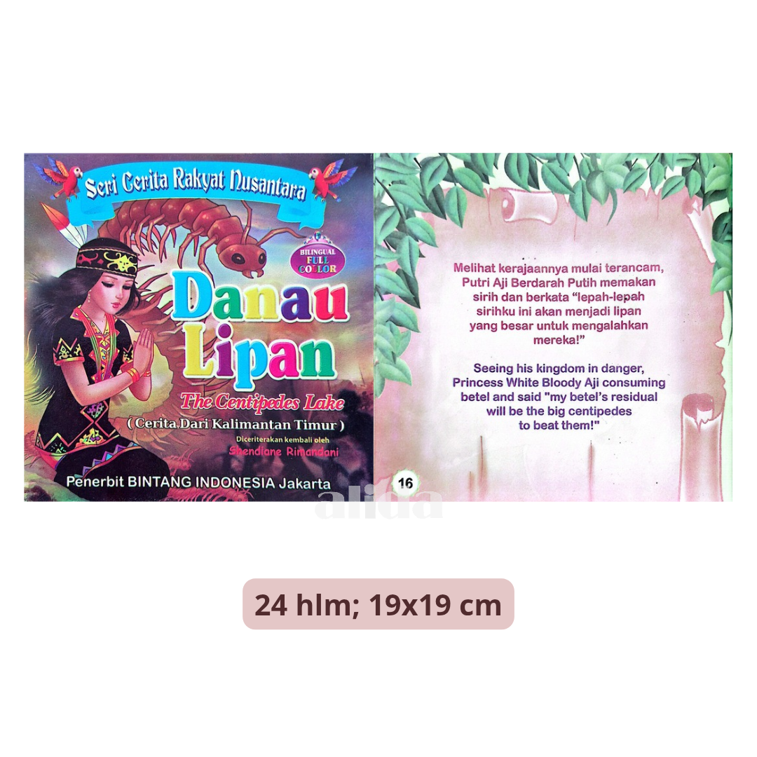392 Cover+isi Danau Lipan.png