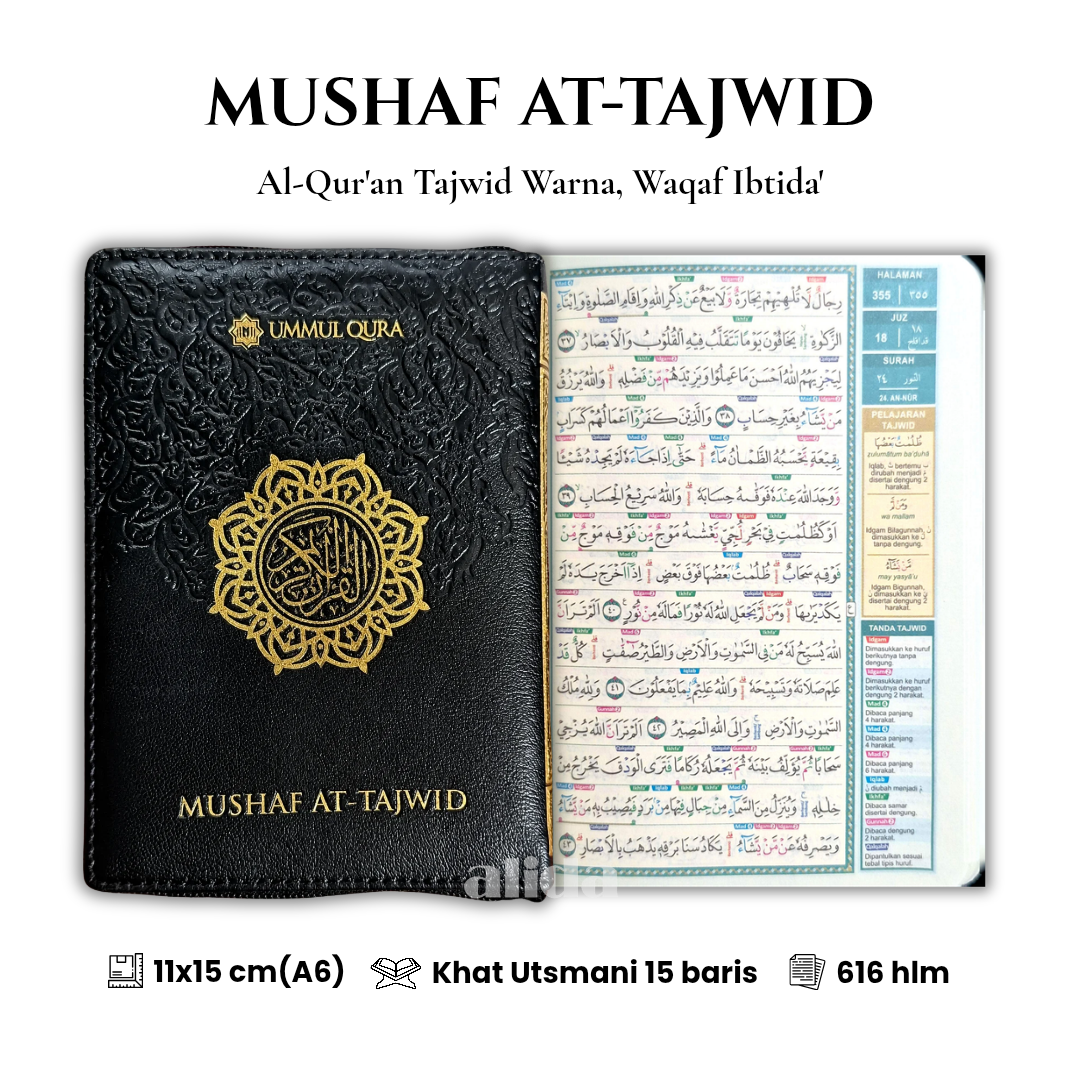 97 Cover+isi At Tajwid Mushaf A6 Hitam.png