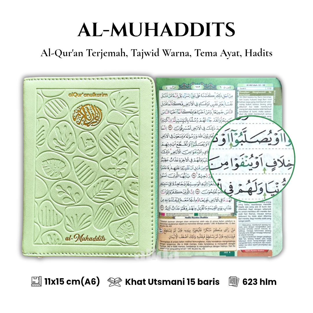 [Ukuran A6] Al-Quran AL-MUHADDITS Cover Jaket Terjemah Tajwid Warna Hadits Tema Ayat Tanafus Alquran Almuhaddits Alqosbah