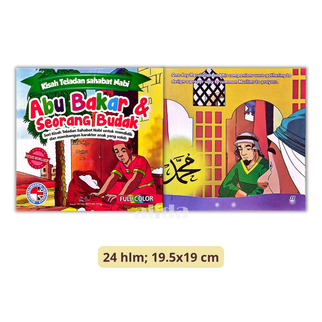 657 Abu Bakar & Seorang Budak.png