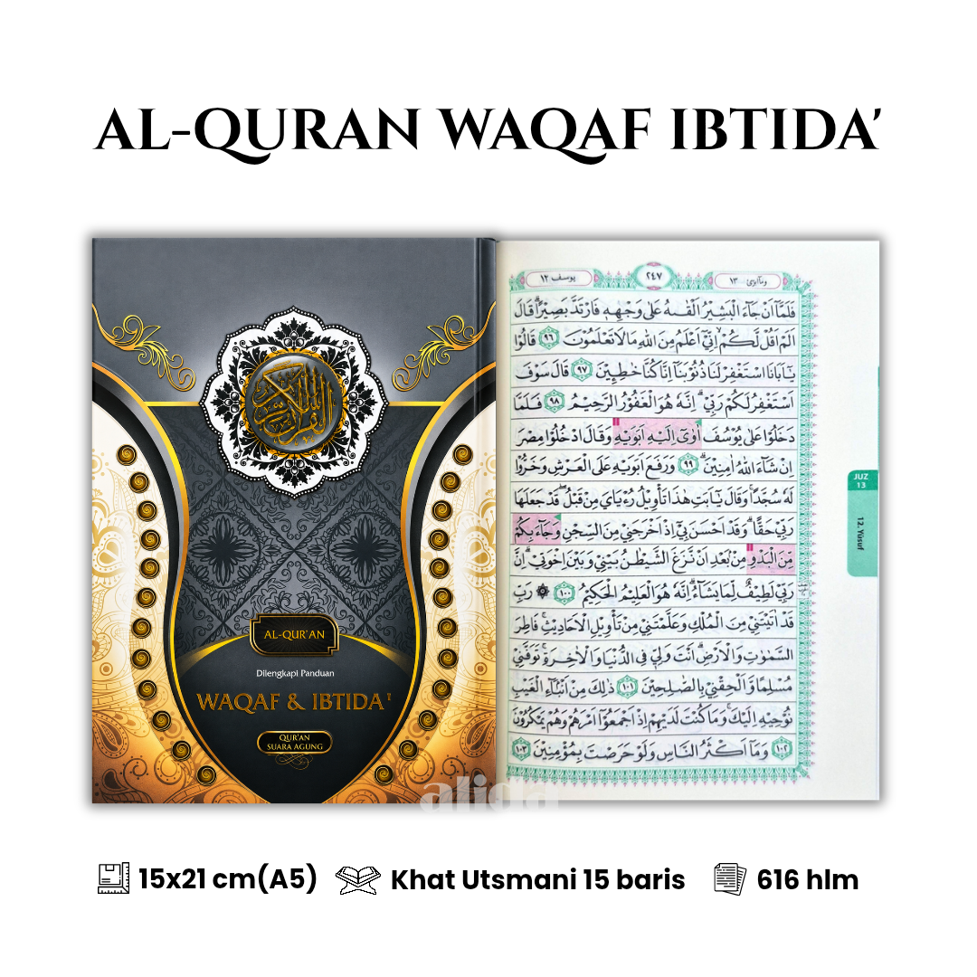 78 Cover+isi Waqaf Ibtida Mushaf Reguler A5 Hitam.png