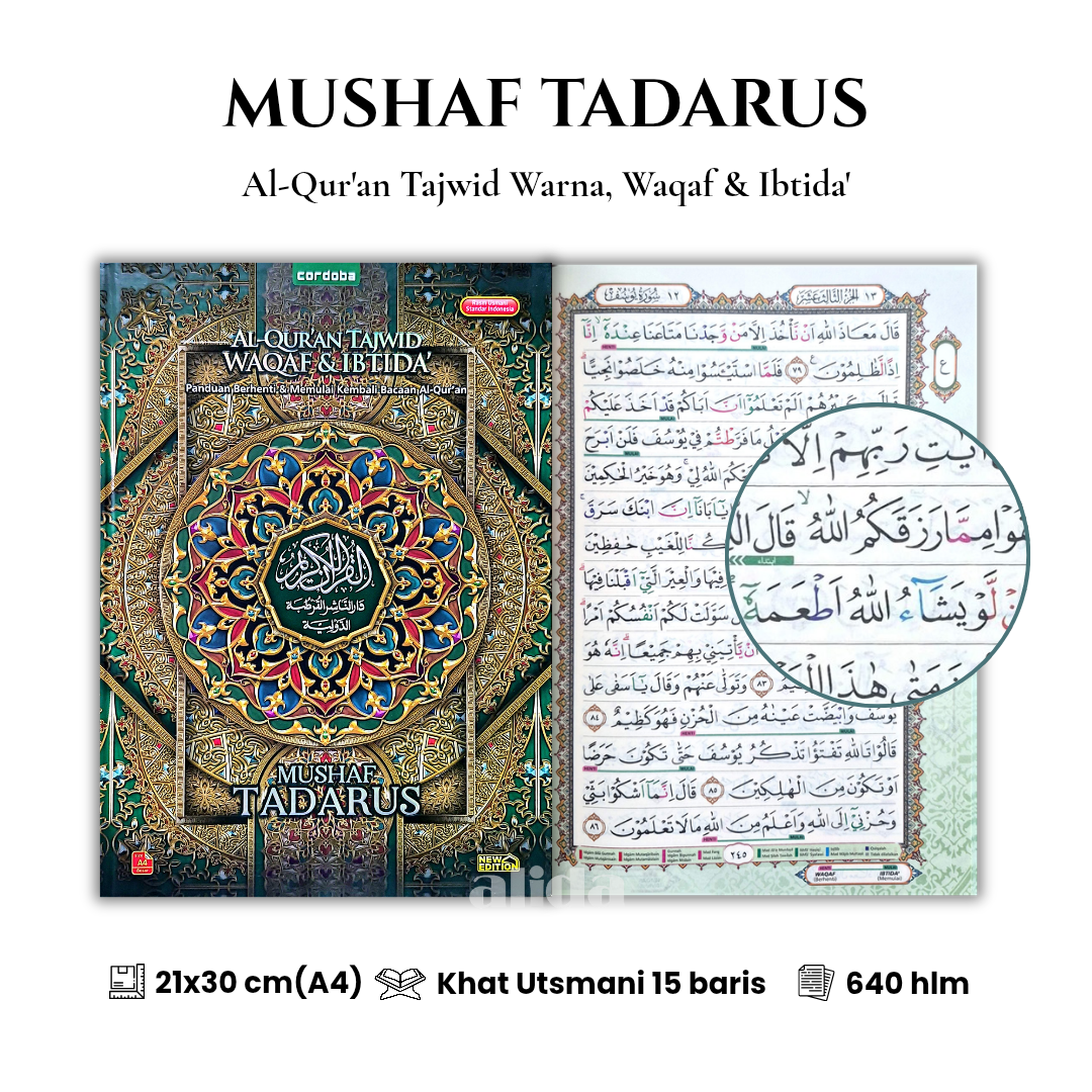 [Ukuran A4] Al-Quran Mushaf TADARUS Tajwid Warna Waqaf Ibtida Alquran Utsmani Cordoba