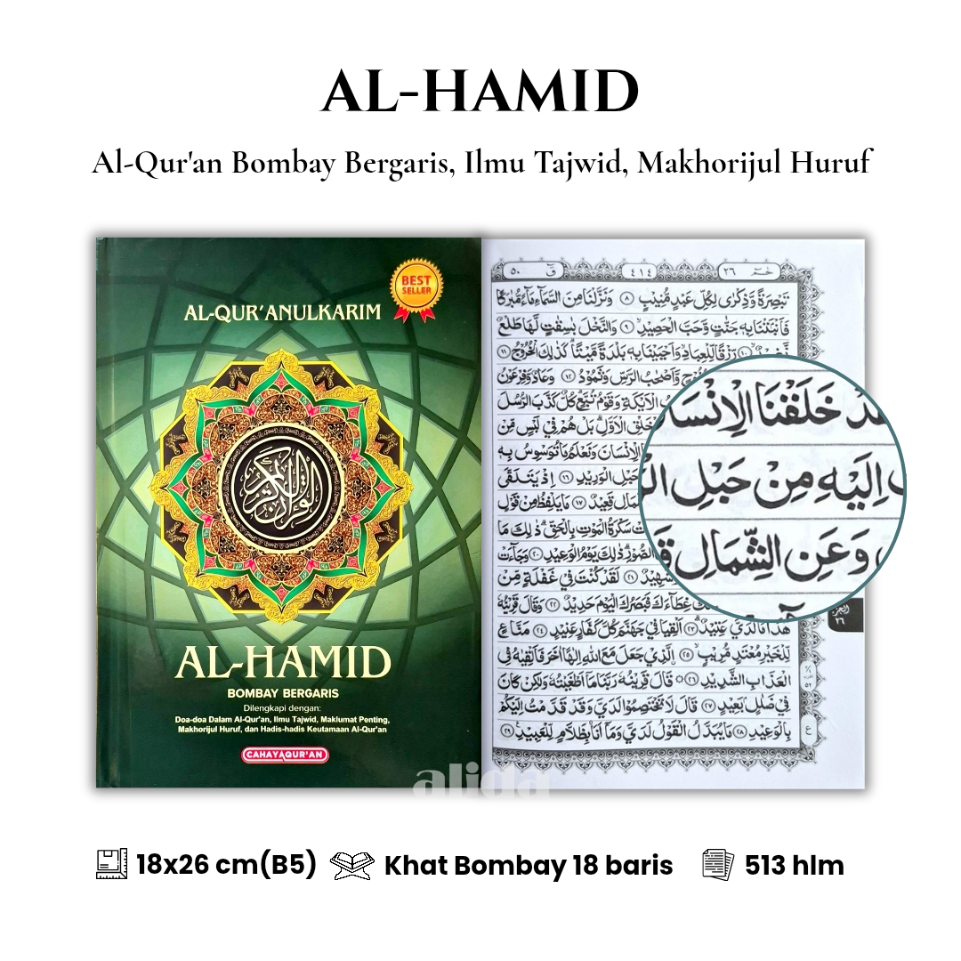 48 Cover+isi Al-Hamid Reguler Garis B5 Hijau 2.png
