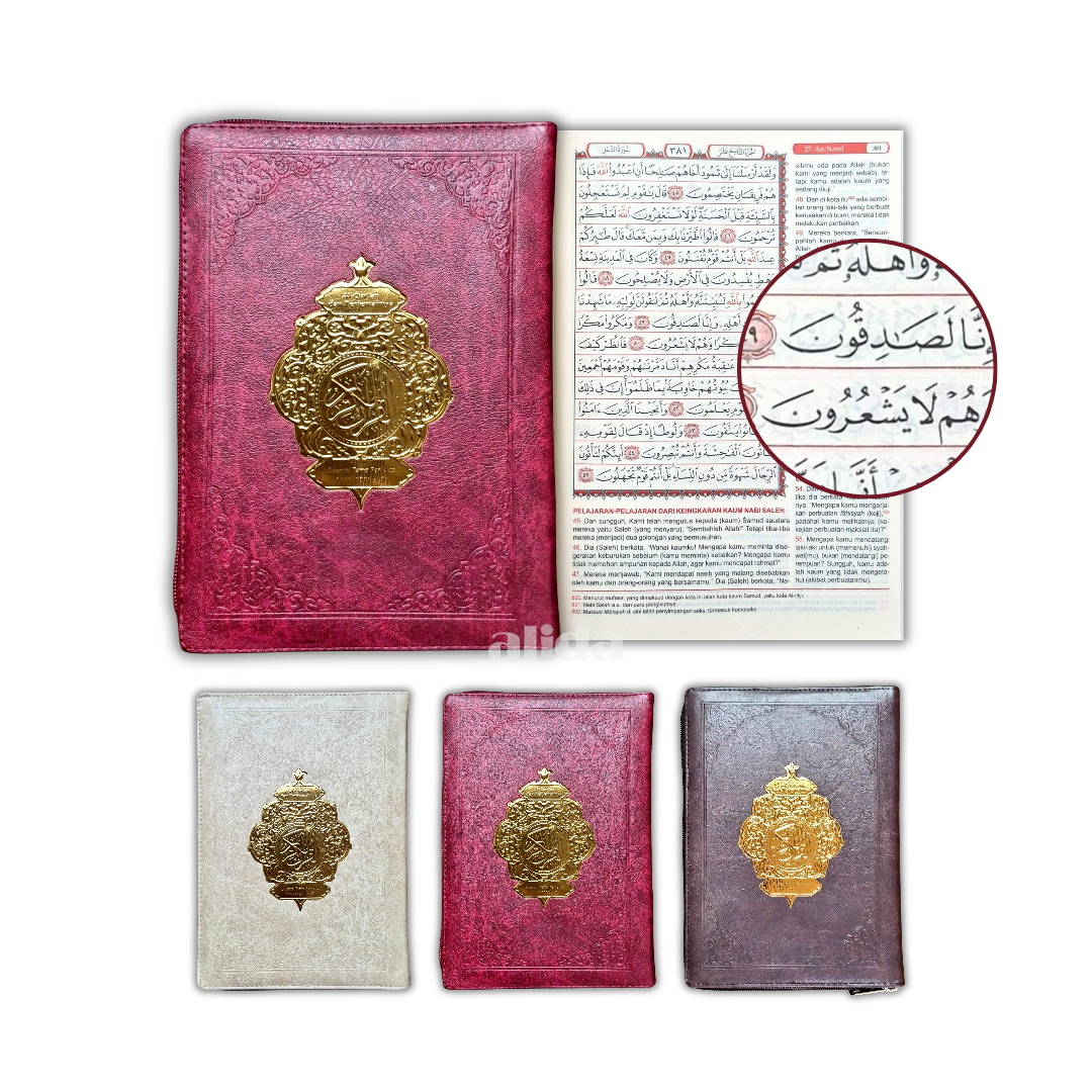 15 All Cover Alkamil Utsmani A5 dompet.png