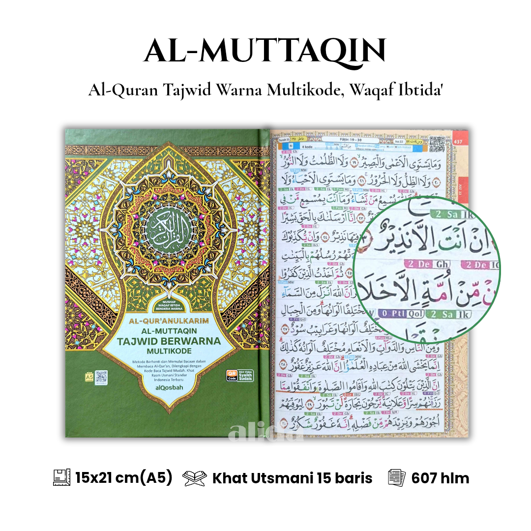 31 Cover+isi AlMuttaqin Tajwid Multikode A5 Hijau2.png