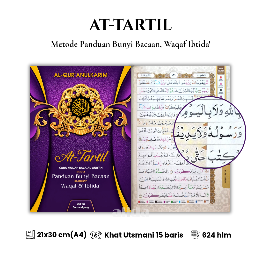 91 Cover+isi At-Tartil SA A4 Ungu 2 New.png