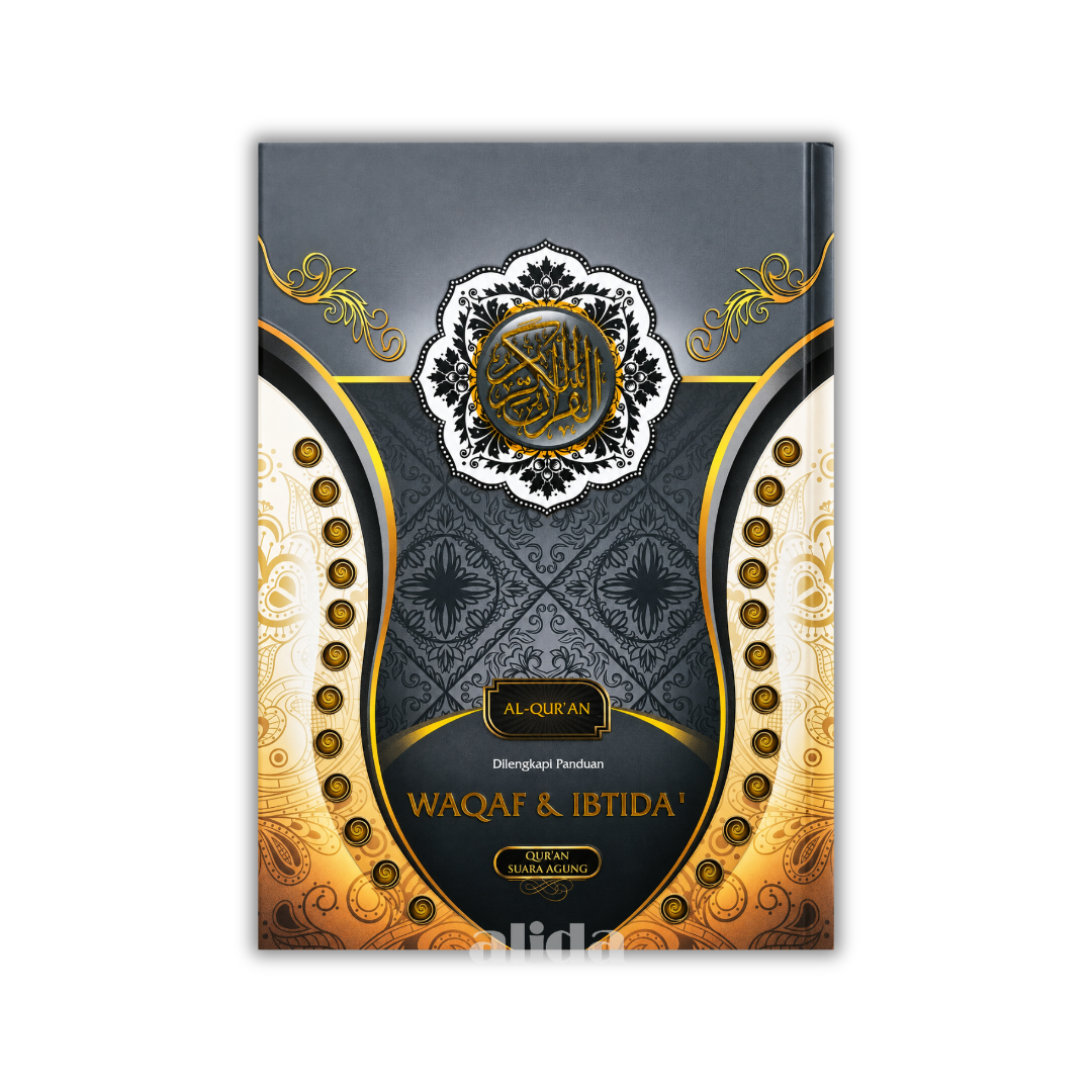 77-79 Cover Waqaf Ibtida SA Mushaf Reguler Hitam.png