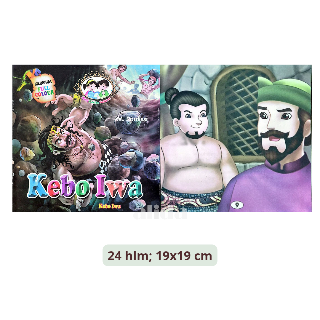 399 Cover+isi Kebo Iwa.png