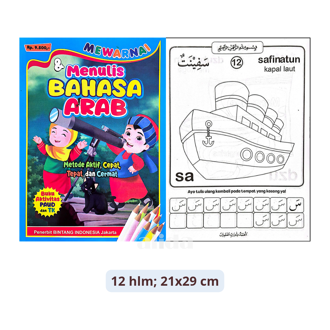 950 Cover+isi Bahasa Arab (2).png