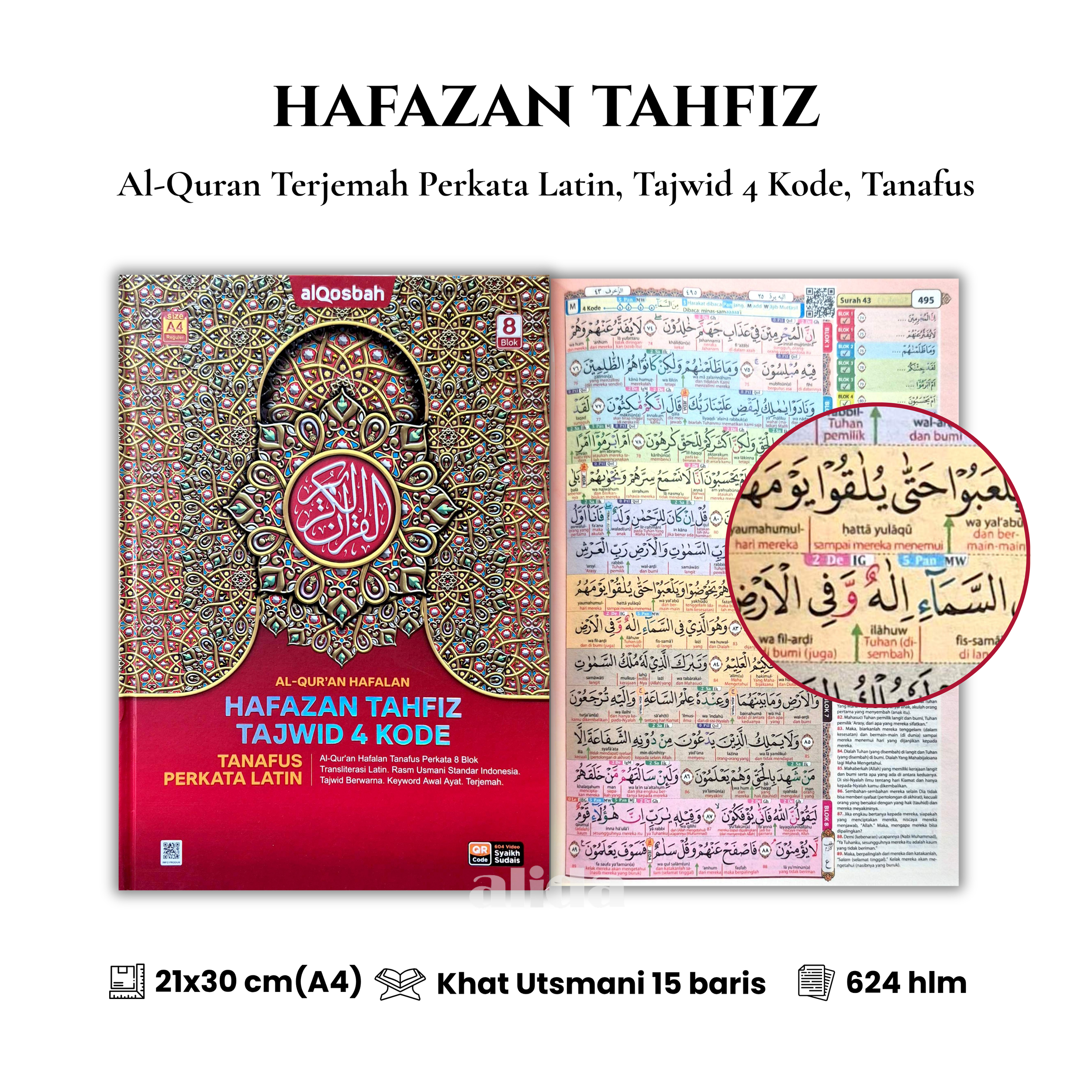 24 Cover+isi Hafazan Perkata Latin A4 Merah 2.png