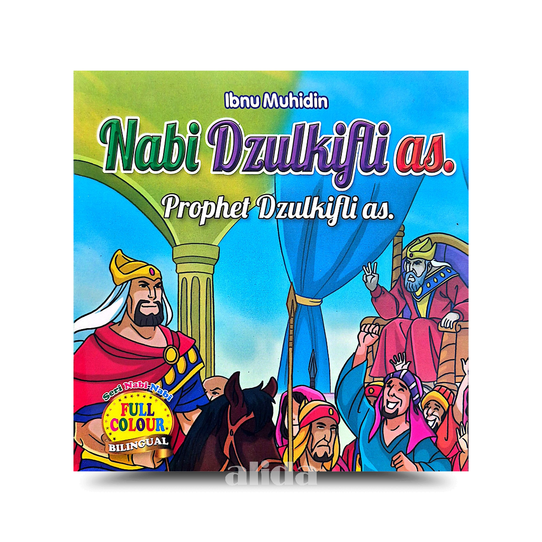 618 Cover Kisah Nabi Dzulkifli.png