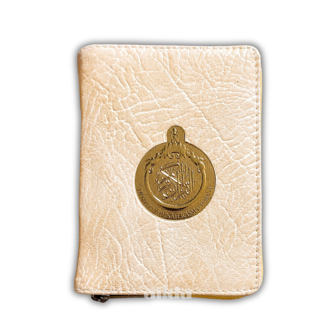 20 Cover Alkamil Utsmani Mushaf A7 Kuning.png