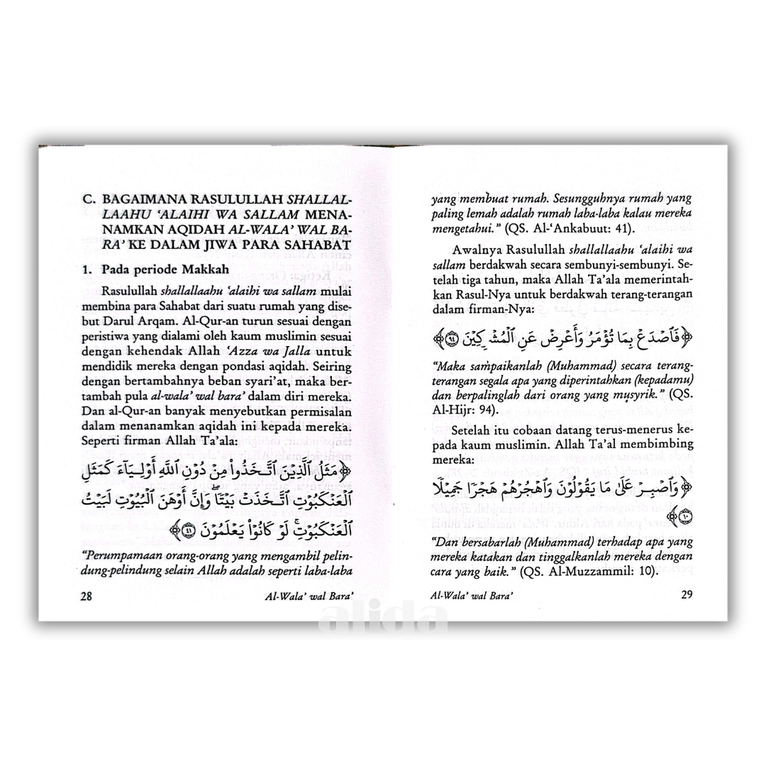 225 isi Cinta & Benci Karena Allah.png