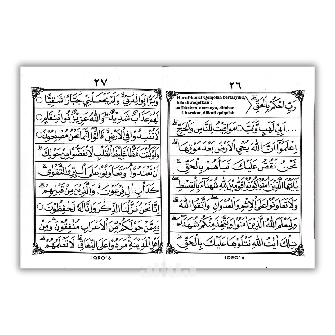 26 isi Iqro Besar CD.png