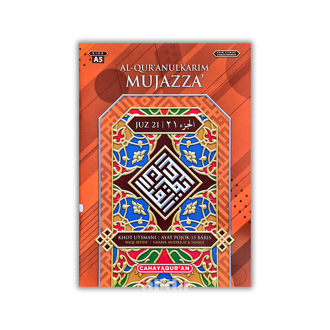 63 Cover Mujazza Per Juz A5 Juz 21.png