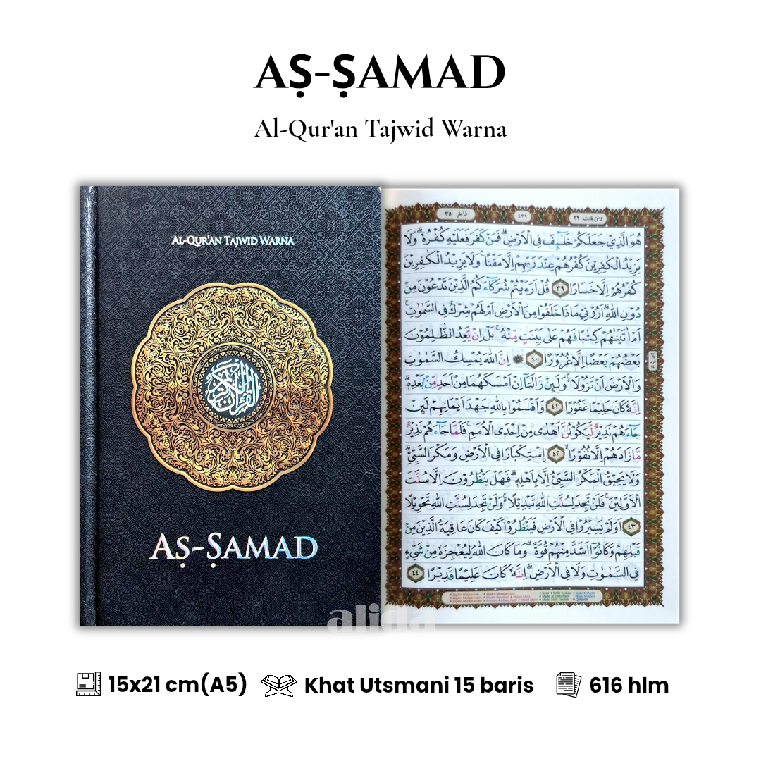 35 Cover+isi As-Samad A5 Hitam.png