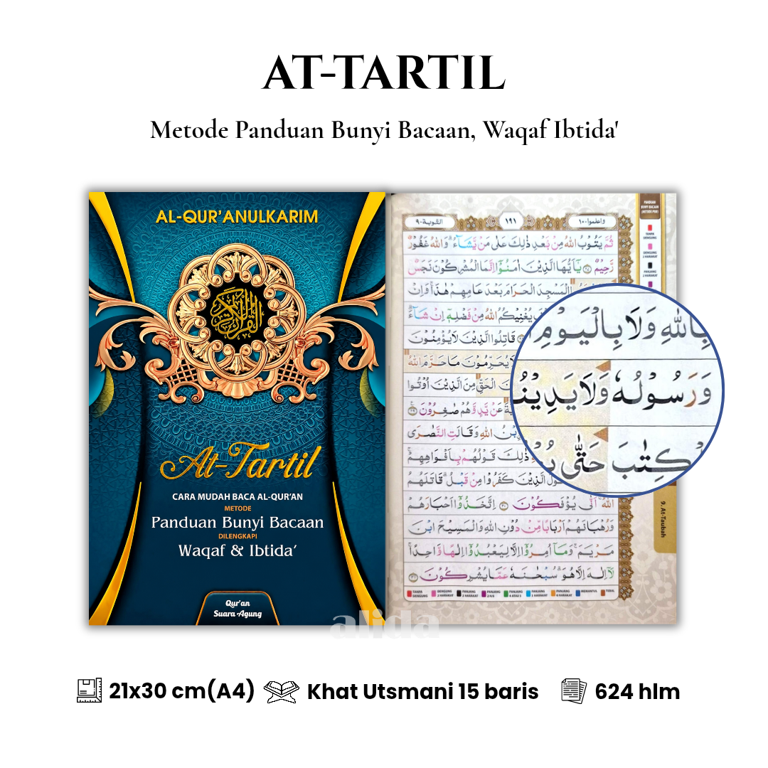 91 Cover+isi At-Tartil SA A4 Tosca 2 New.png