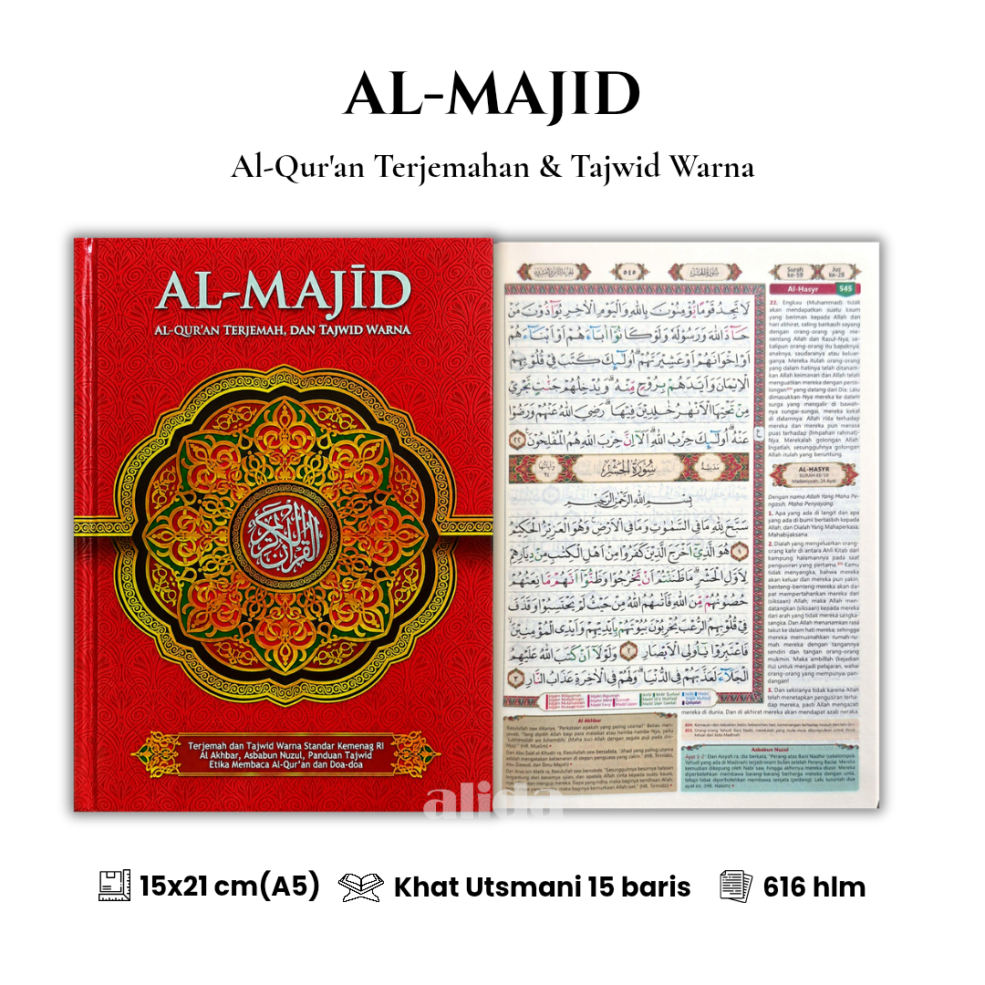 37 Cover+isi Al-Majid A5 Merah New.png