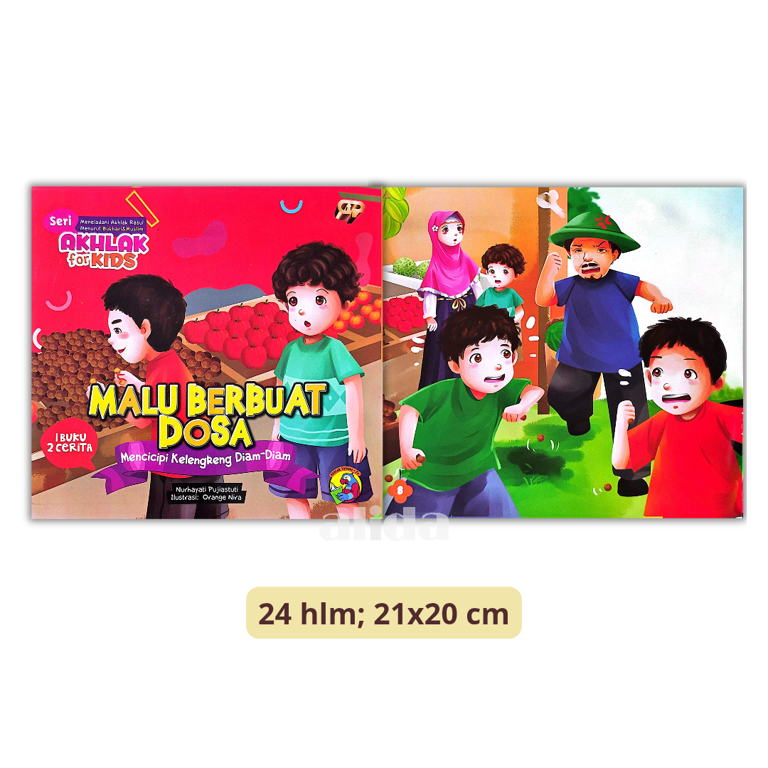 261 Malu Berbuat Dosa & Bekerja Keras.png