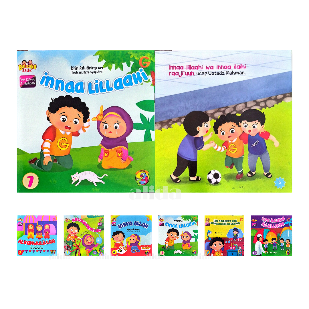 [7 Buku] Buku Seri Kalimat Thayyibah - Gema Insani