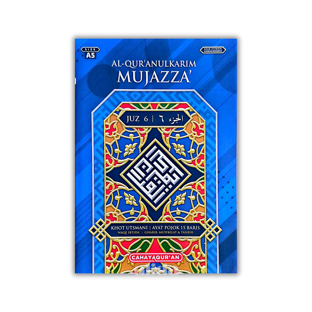 63 Cover Mujazza Per Juz A5 Juz 6.png
