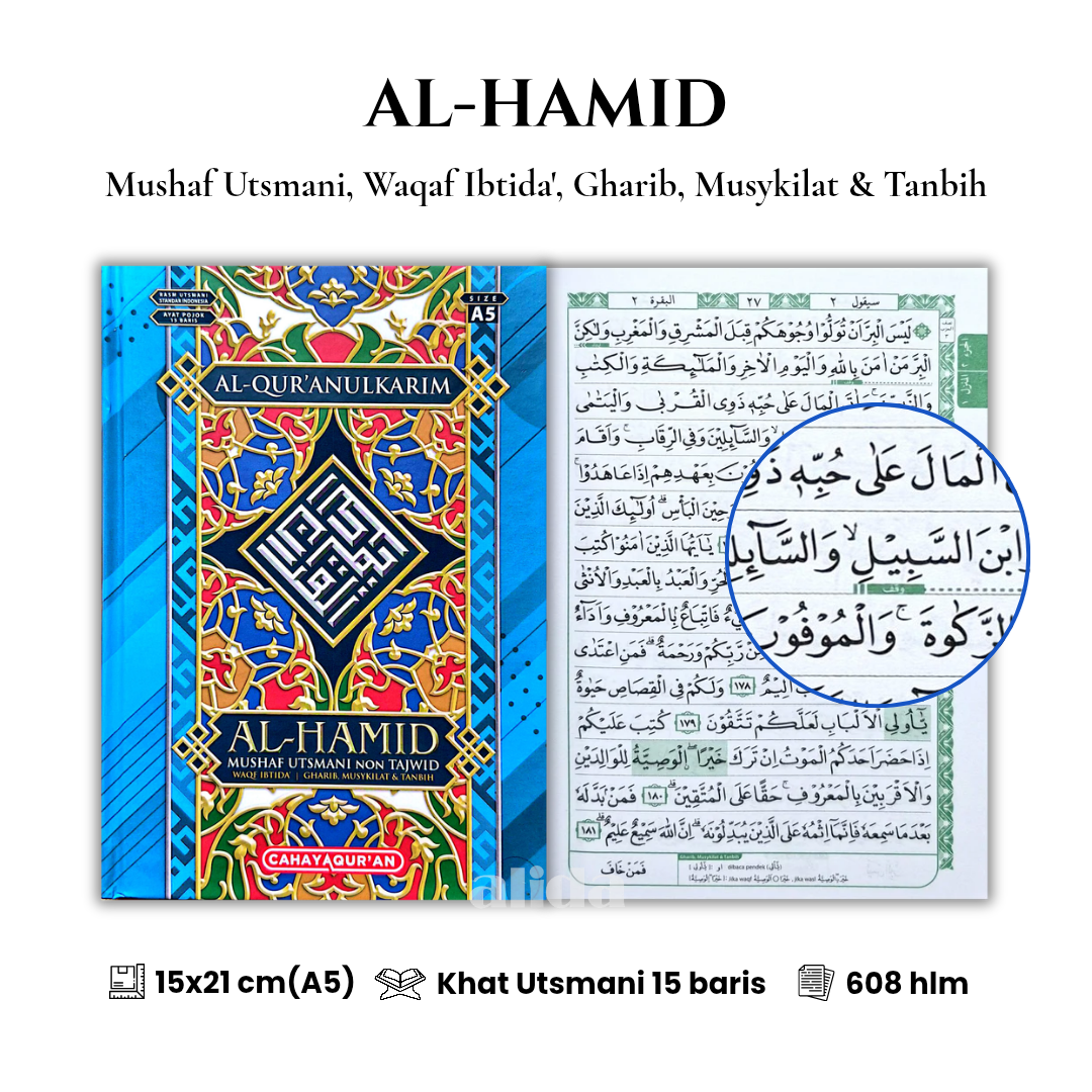 [Ukuran A5] Al-Quran AL-HAMID Utsmani Waqaf Ibtida Alquran Wakaf Alhamid Cahaya Quran