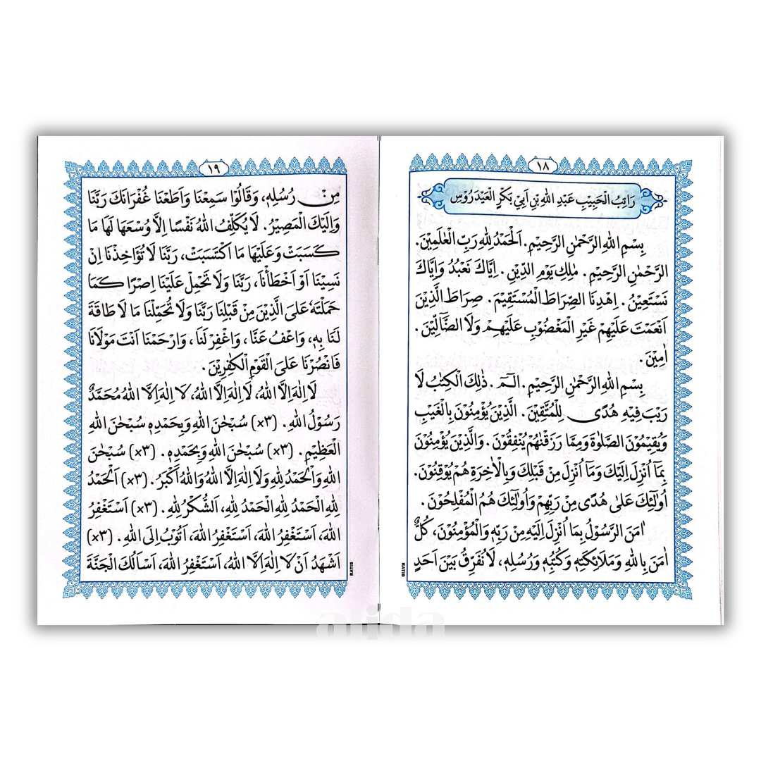 11 Isi Ratib Merah.png