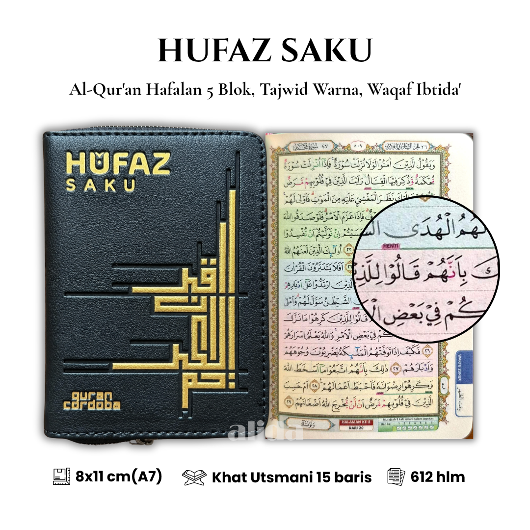[Ukuran A7] Al-Quran HUFAZ Saku Jaket Resleting Tajwid Warna Waqaf Ibtida Alquran Utsmani Cordoba