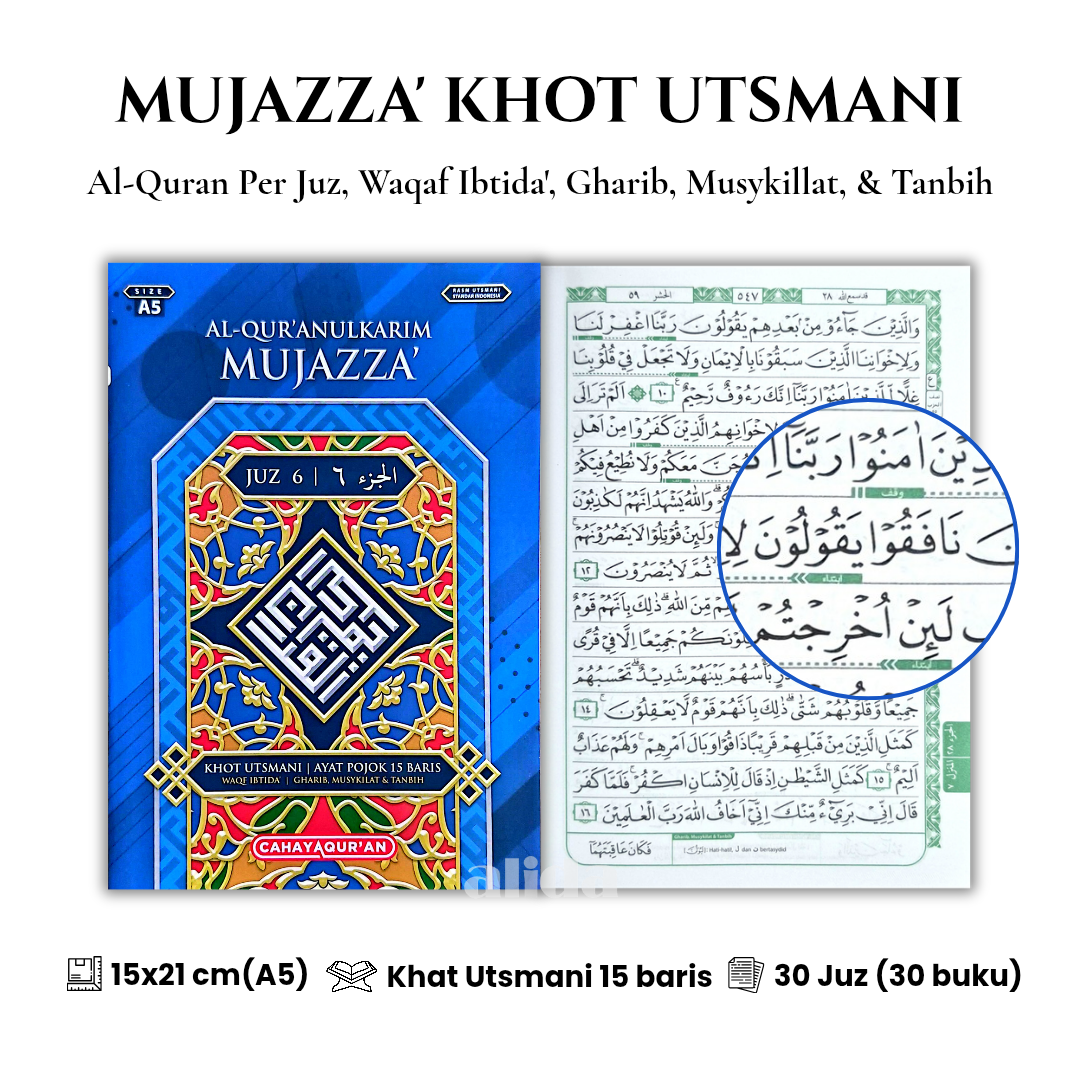 [Ukuran A5 Per Juz] Al-Quran MUJAZZA Utsmani 30 Juz Alquran Mujaza PerJuz Cahaya Quran Cahaya Quran