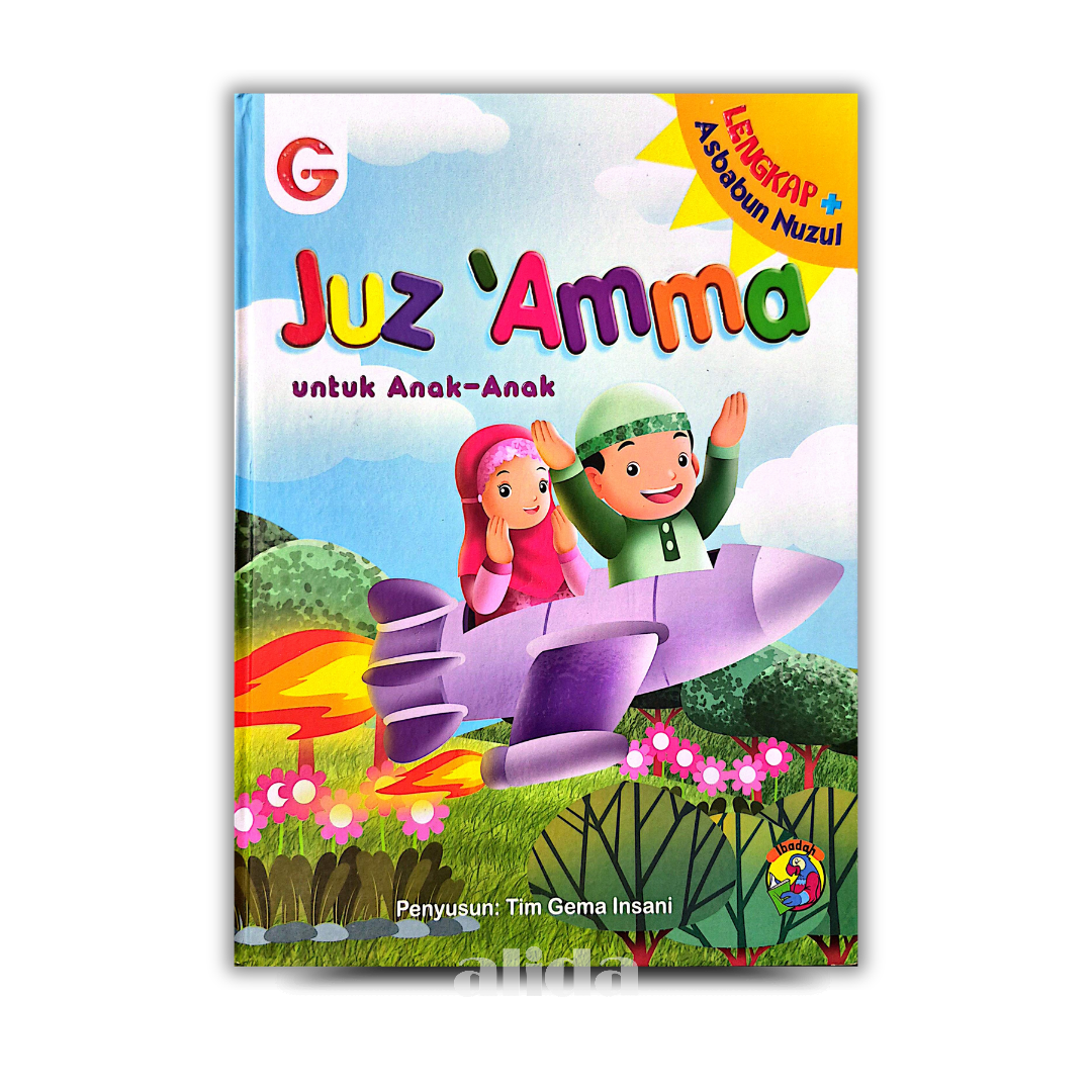 65 Cover Juz Amma Plus Asbabunnuzul GIP.png