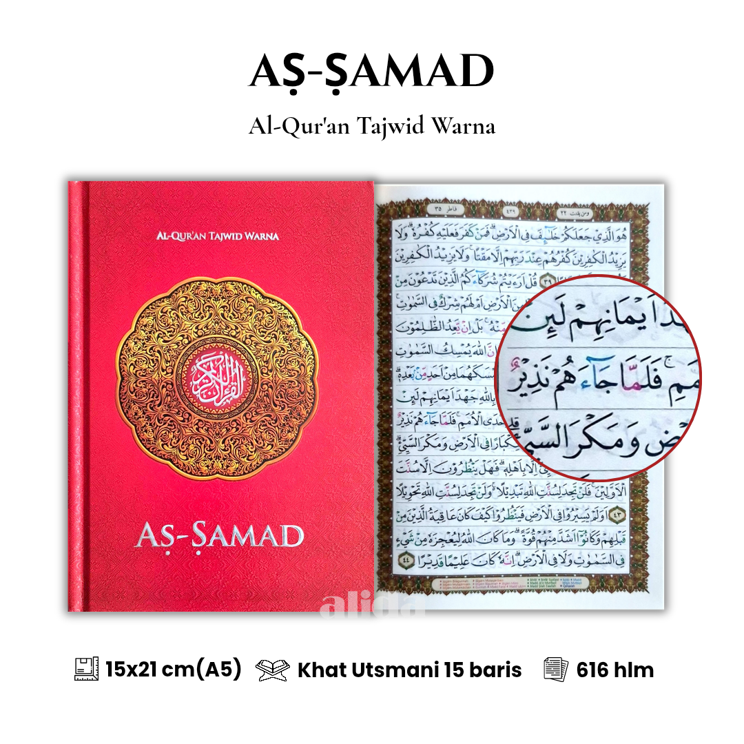 [Ukuran A5] Al-Quran AS-SAMAD Tajwid Warna Alquran Utsmani Assamad Beras Alfath
