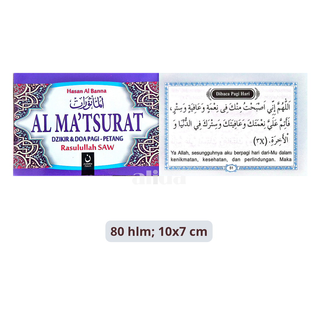 Buku Al Matsurat Dzikir Dan Doa Pagi Petang Rasulullah SAW 7x10 - Pustaka Nuun