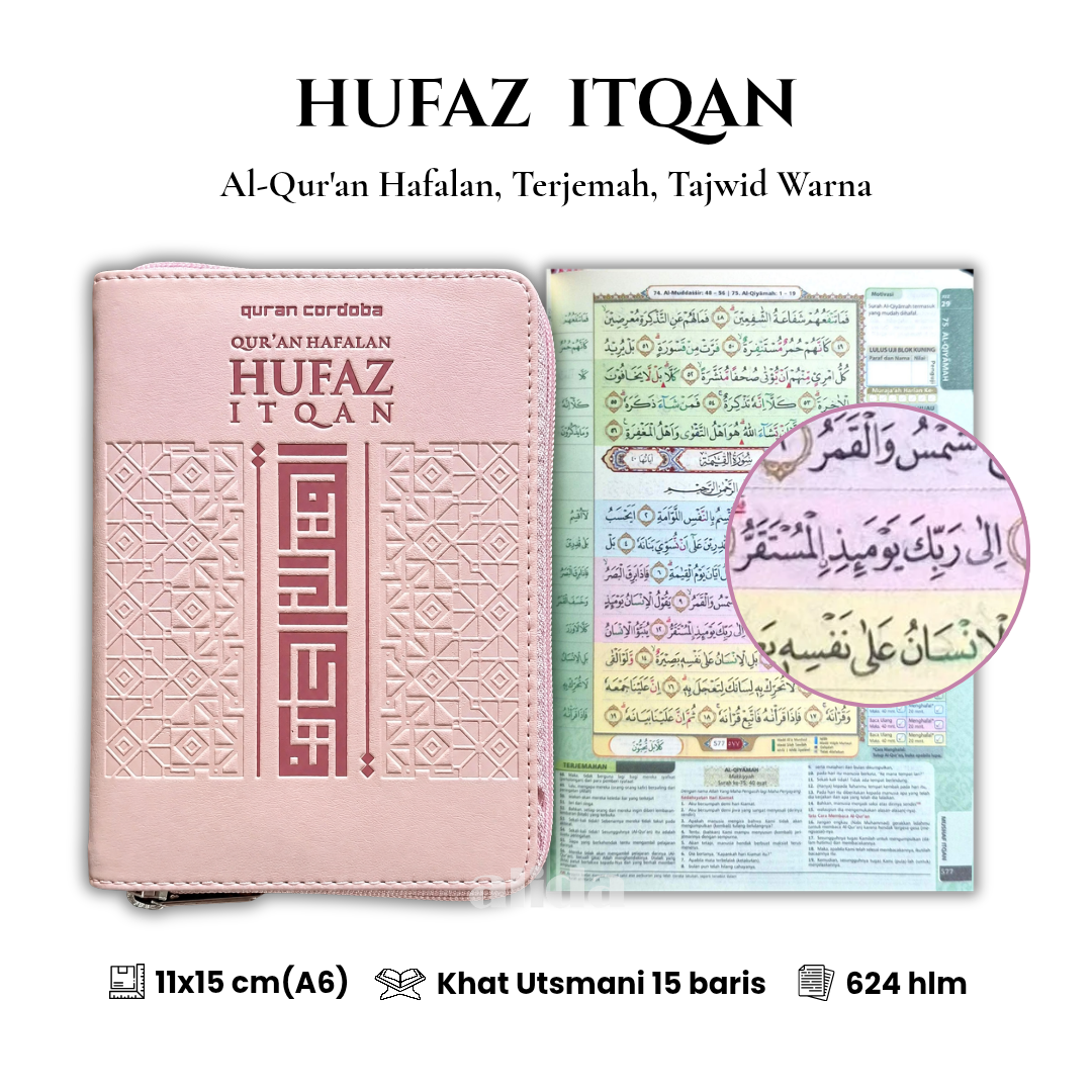 68 Cover+isi Al-Hufaz A6 Dompet Pink 2.png